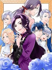 逆位告白漫画封面