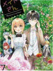 女王的合约漫画封面